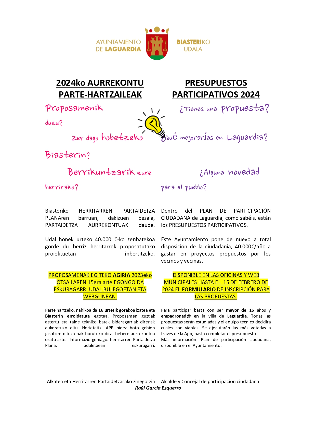 PRESUPUESTOS PARTICIPATIVOS 2024 page 0001 1