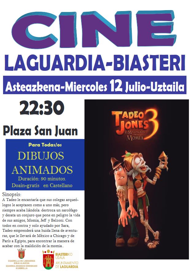 cine 12 julio