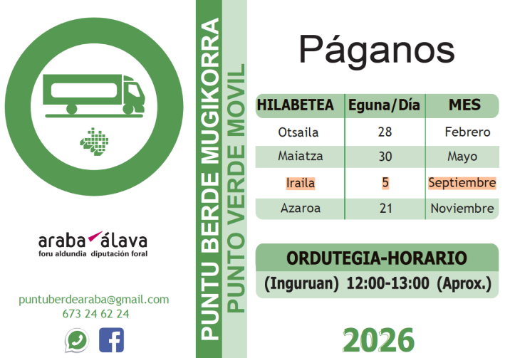 PAGANOS SEPT