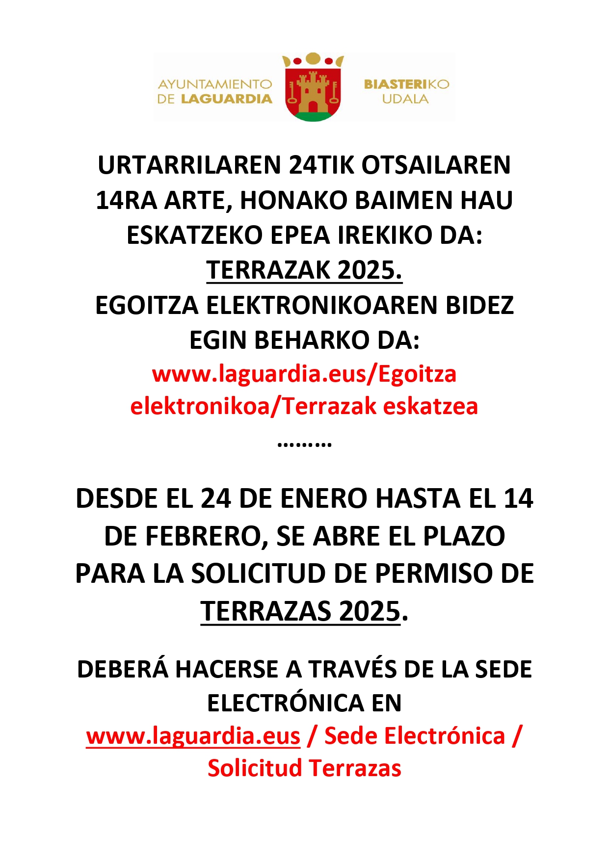 solicitud terrazas 2025 page 0001