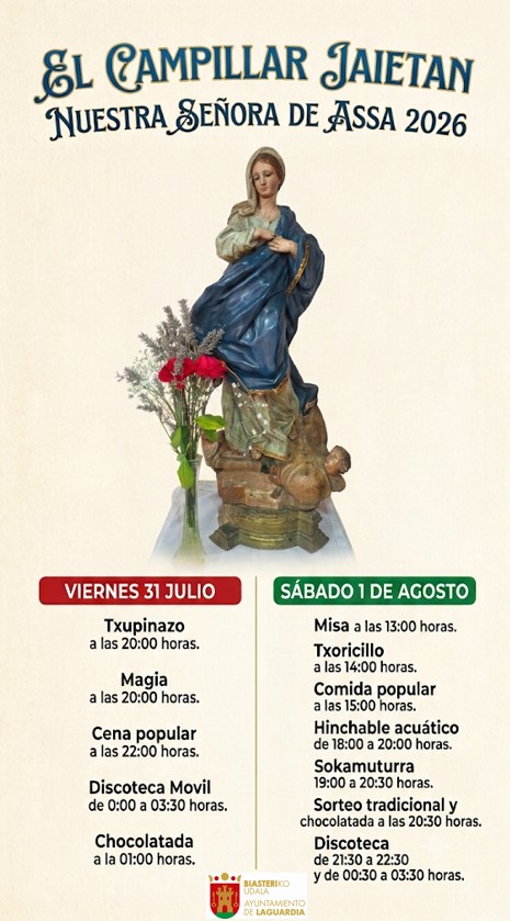 cartel fiestas el campillar