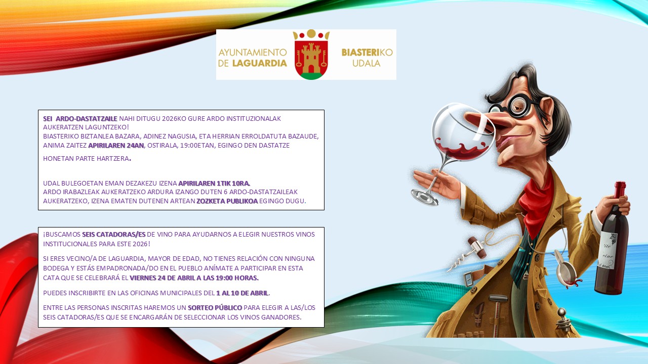CARTEL CATADORES 2026
