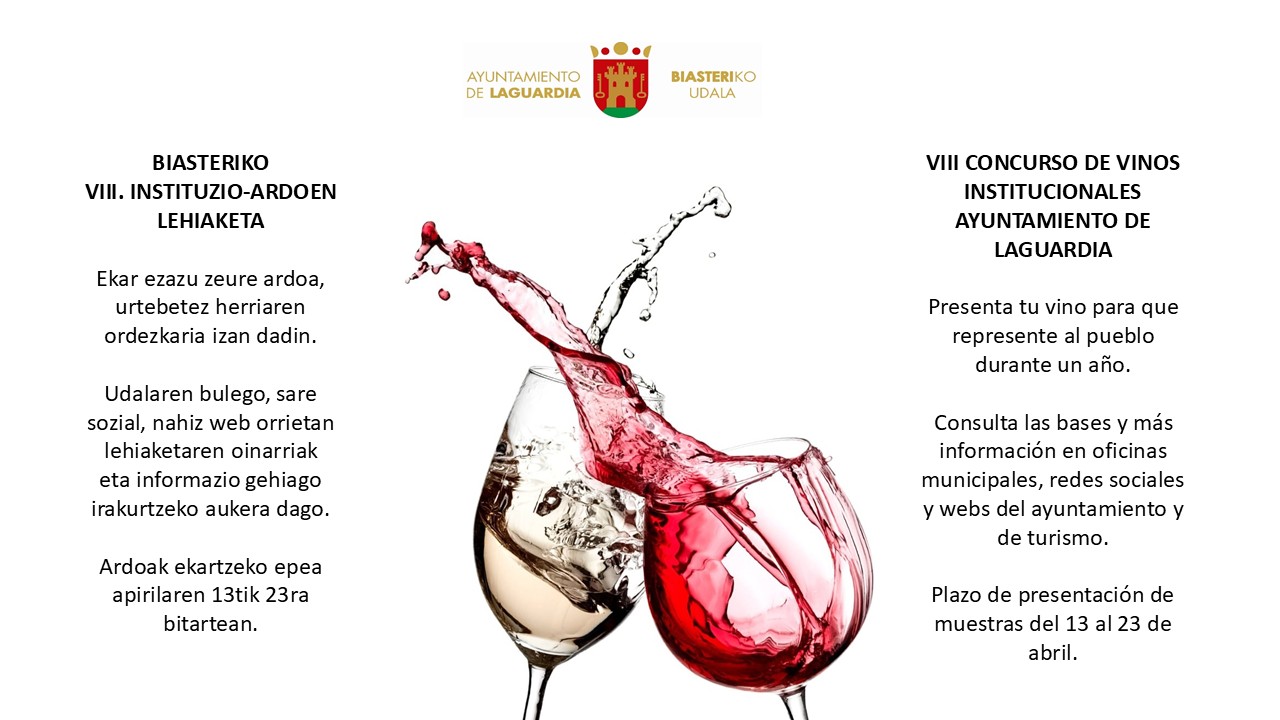 cartel concurso de vinos 2026