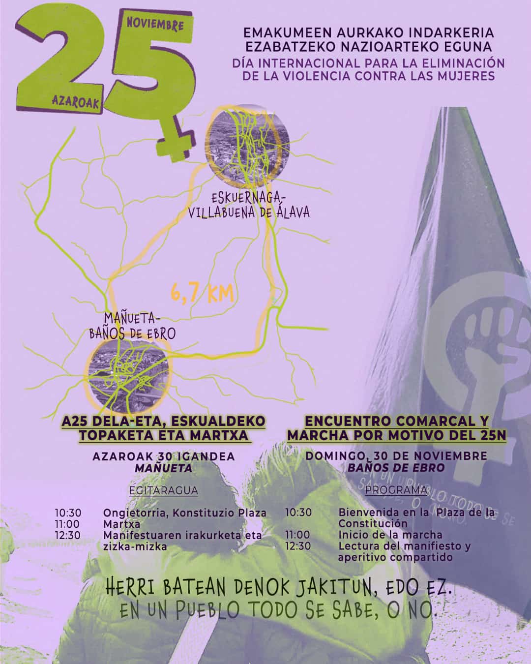 25n ra